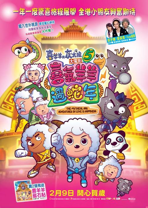 学历报告